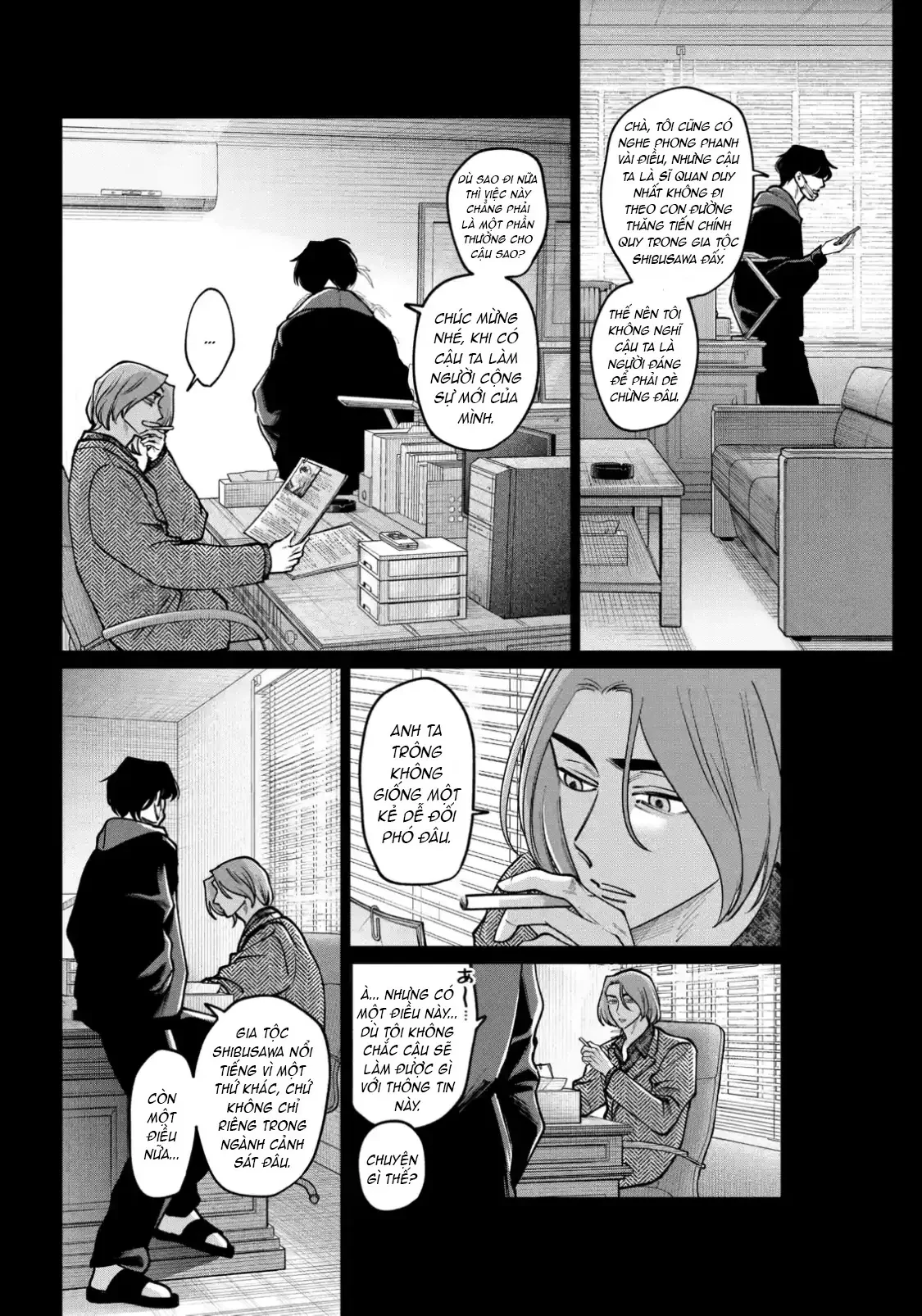 TATSUKI & TAMAKI Chapter  16 - 10