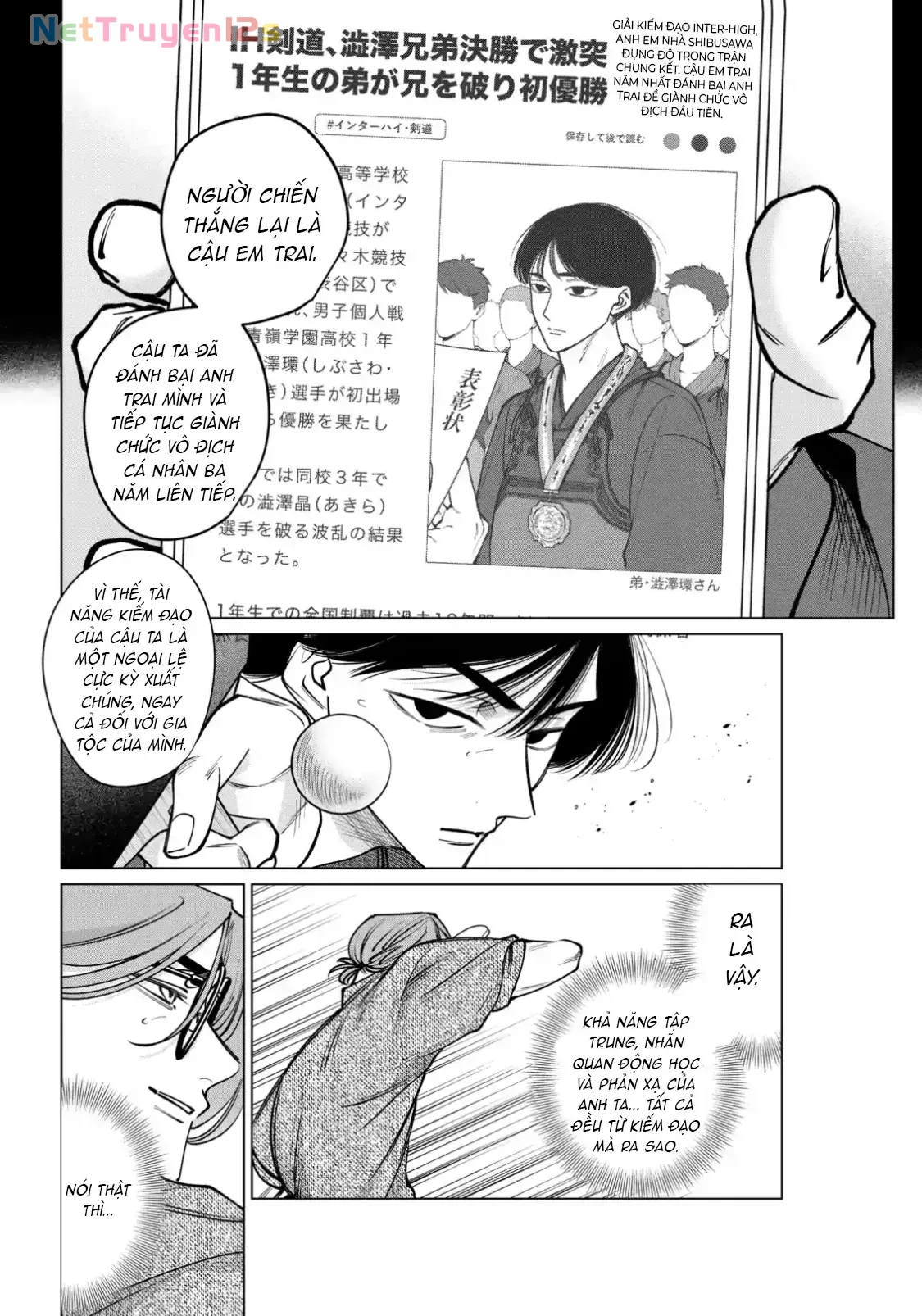 TATSUKI & TAMAKI Chapter  16 - 12