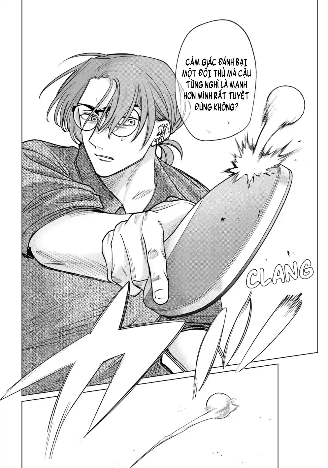 TATSUKI & TAMAKI Chapter  16 - 16
