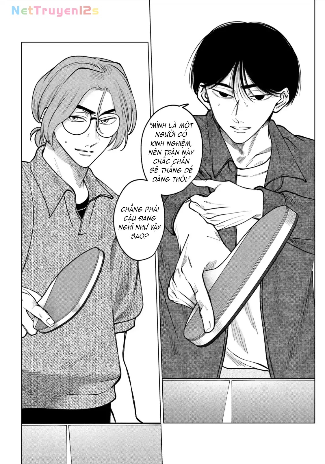 TATSUKI & TAMAKI Chapter  16 - 18