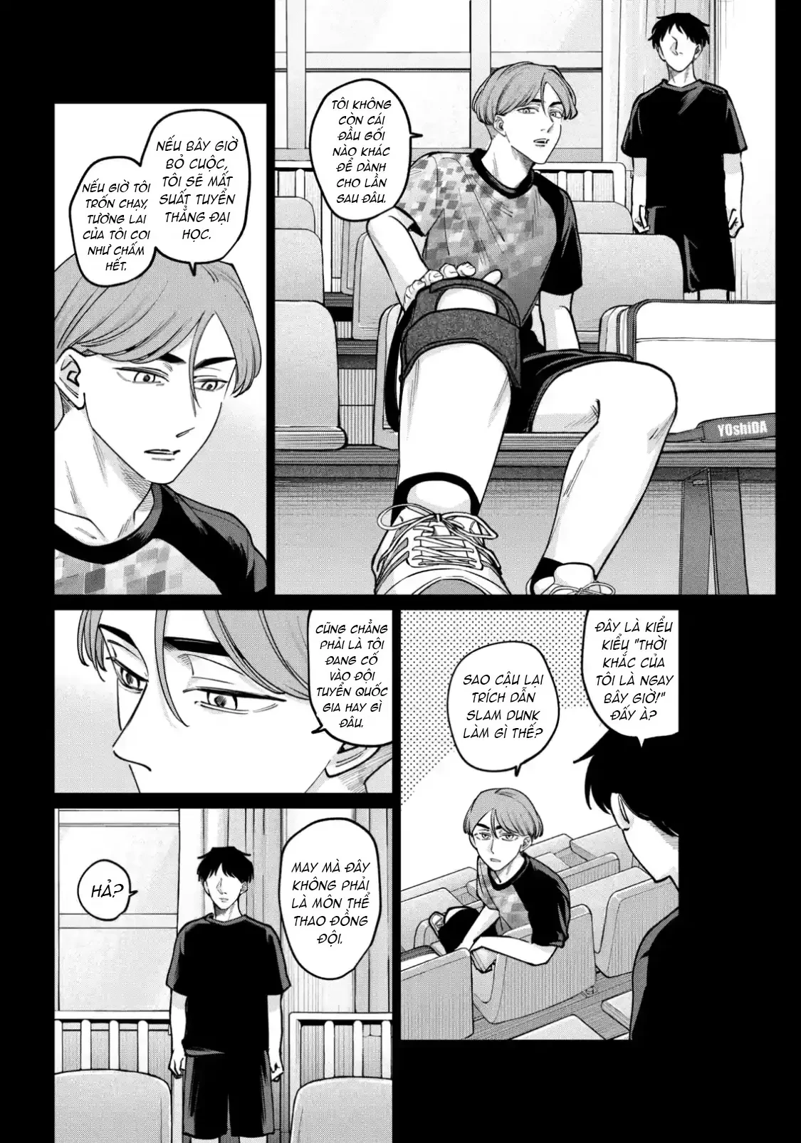 TATSUKI & TAMAKI Chapter  17 - 2
