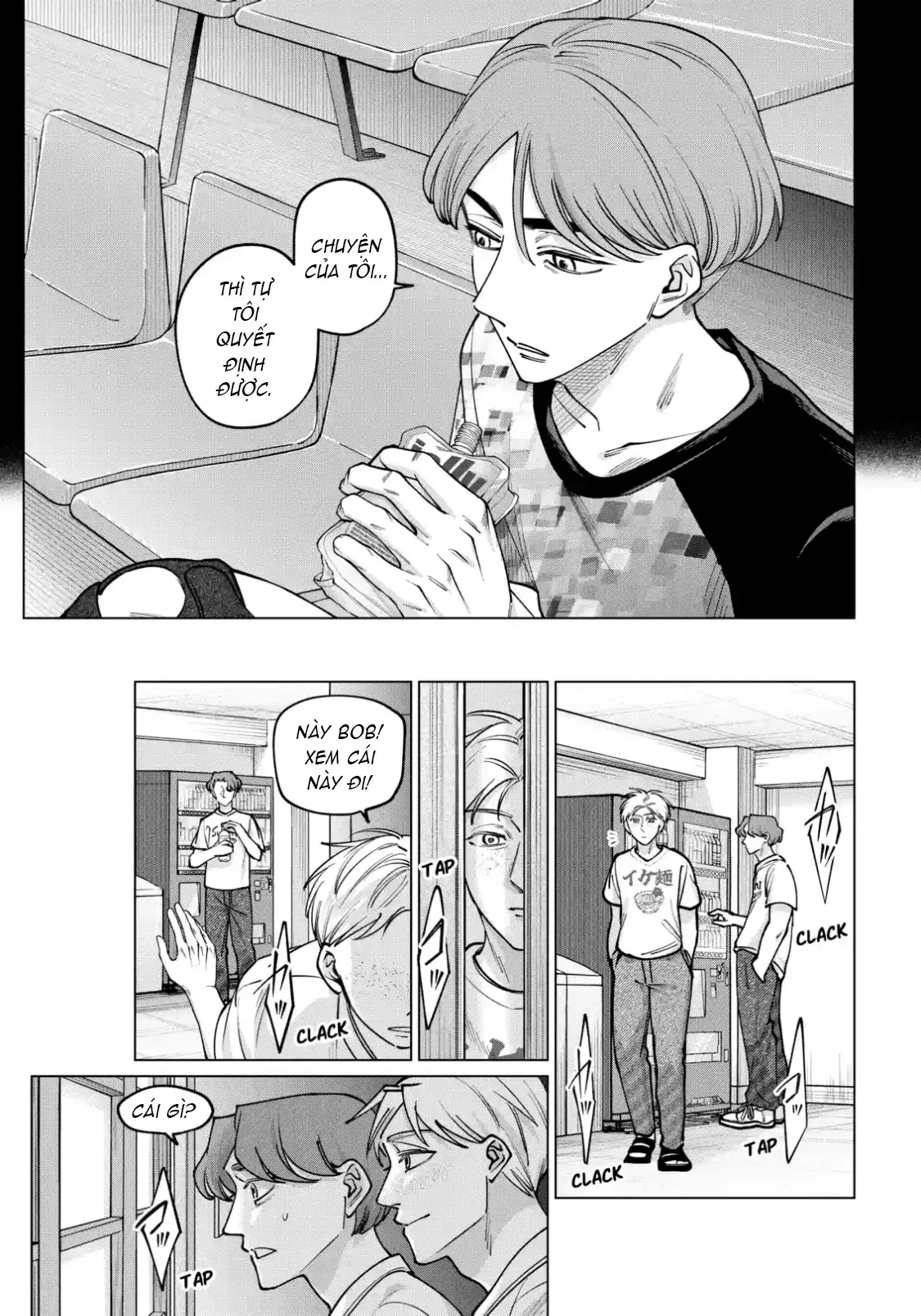 TATSUKI & TAMAKI Chapter  17 - 3