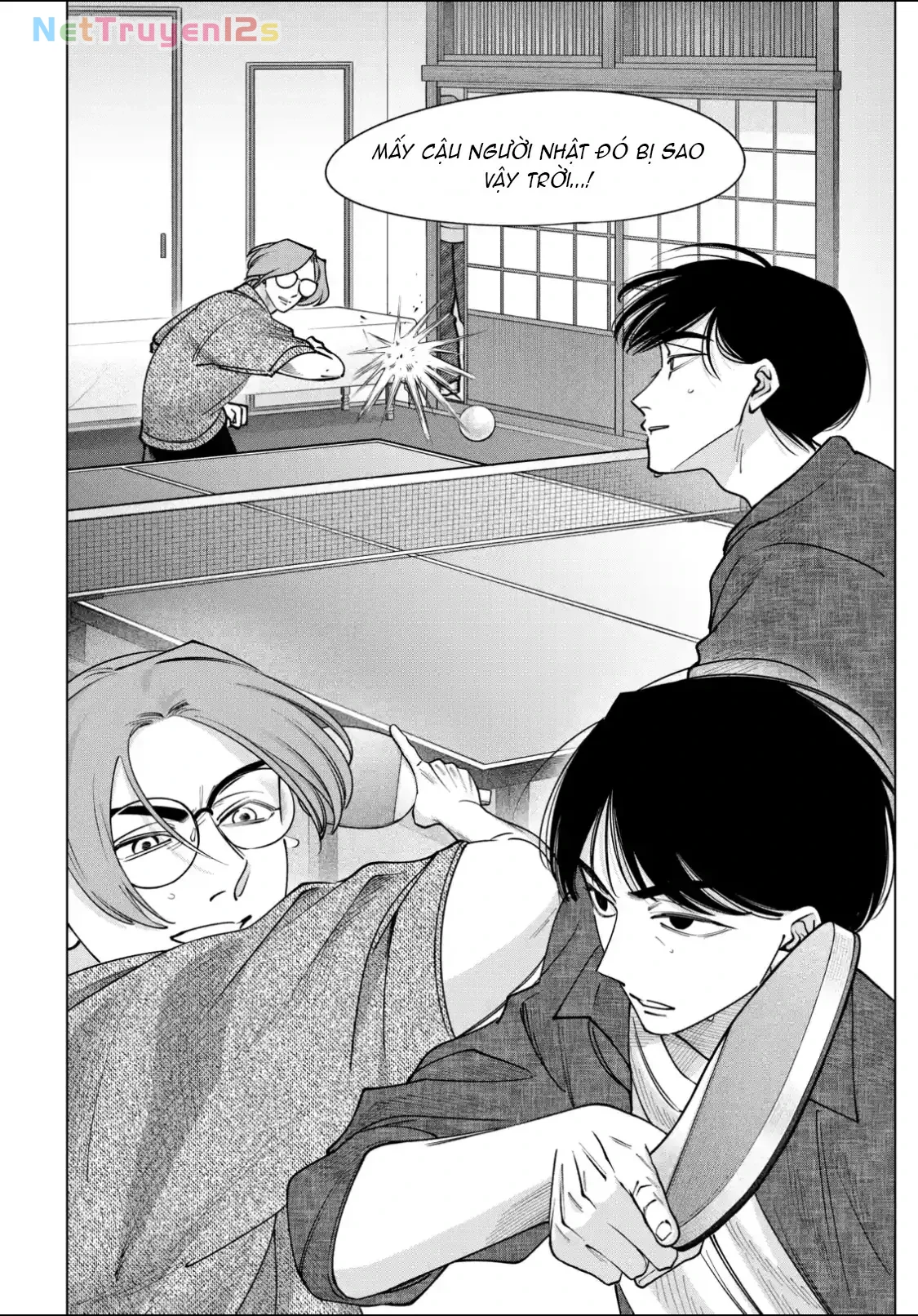 TATSUKI & TAMAKI Chapter  17 - 4