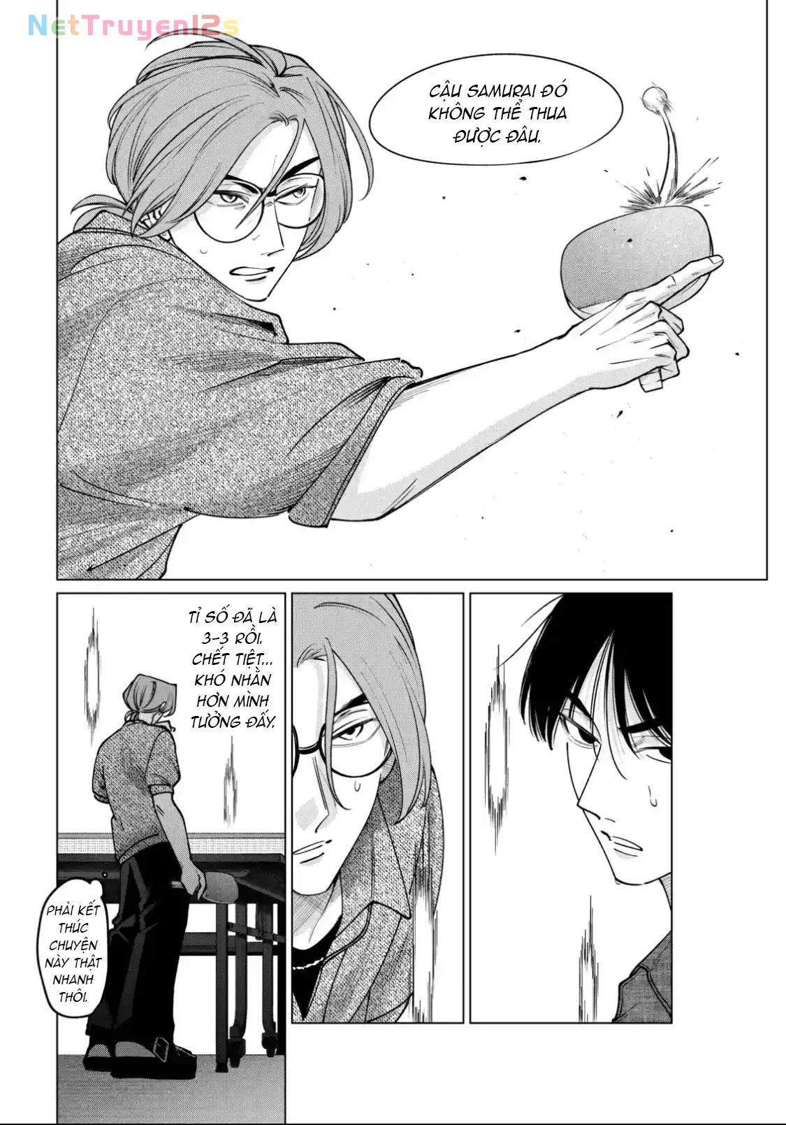 TATSUKI & TAMAKI Chapter  17 - 6