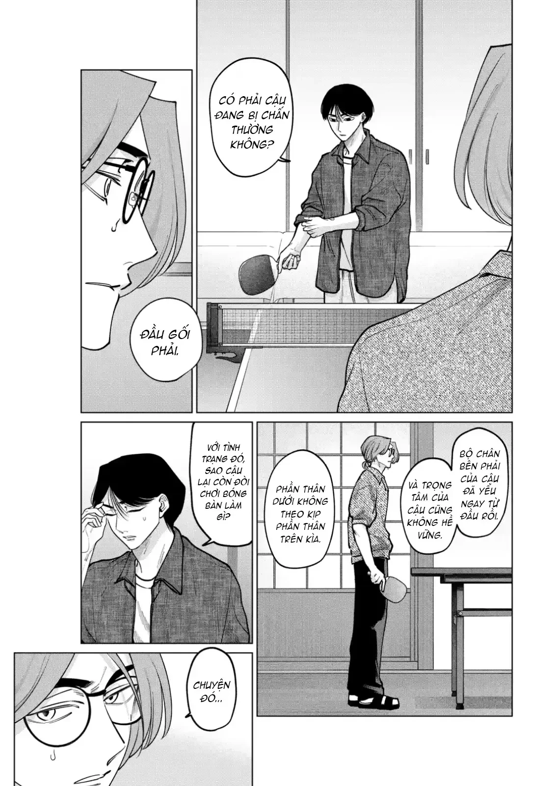 TATSUKI & TAMAKI Chapter  17 - 7