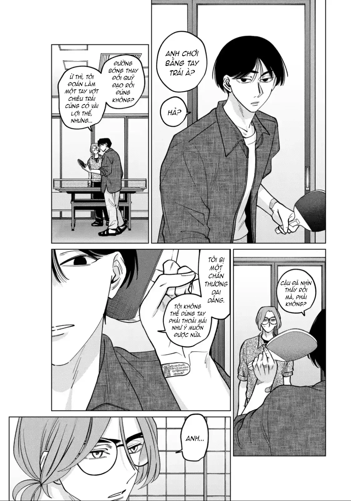 TATSUKI & TAMAKI Chapter  17 - 9