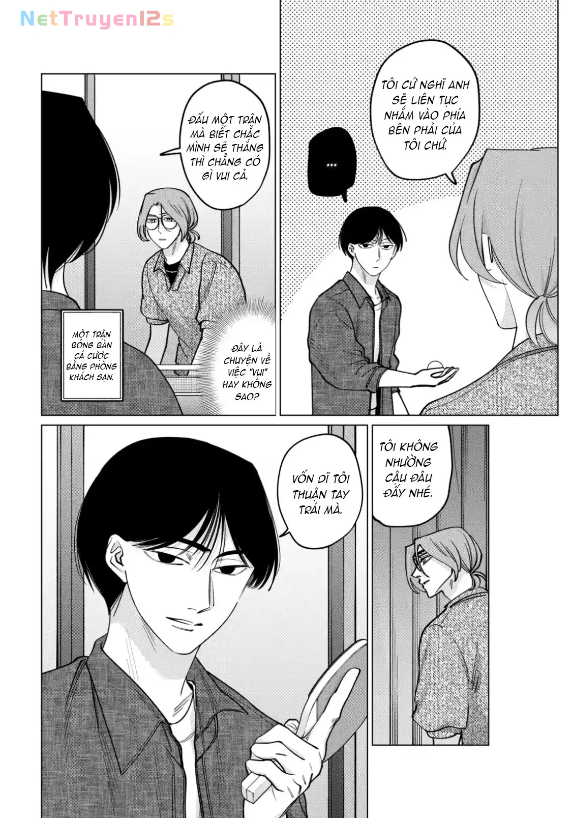TATSUKI & TAMAKI Chapter  17 - 10