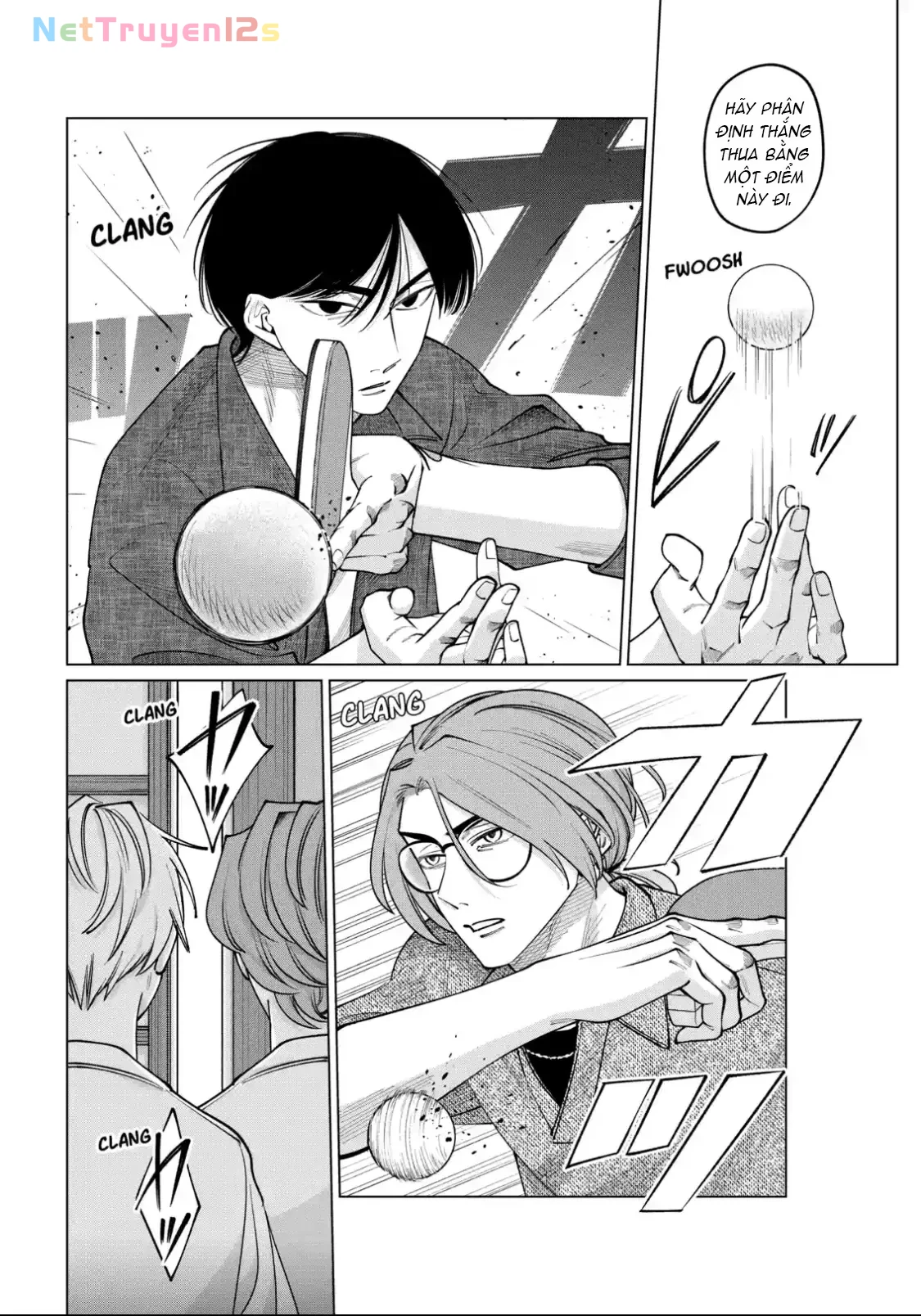 TATSUKI & TAMAKI Chapter  17 - 12