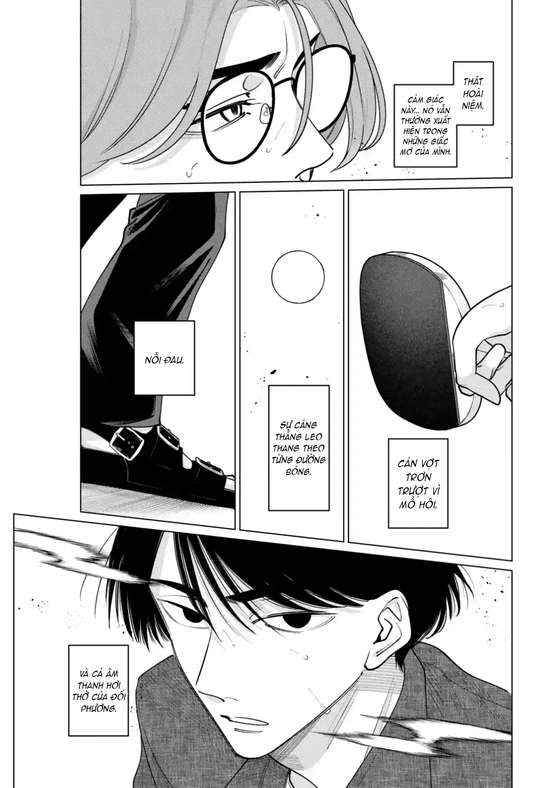 TATSUKI & TAMAKI Chapter  17 - 15