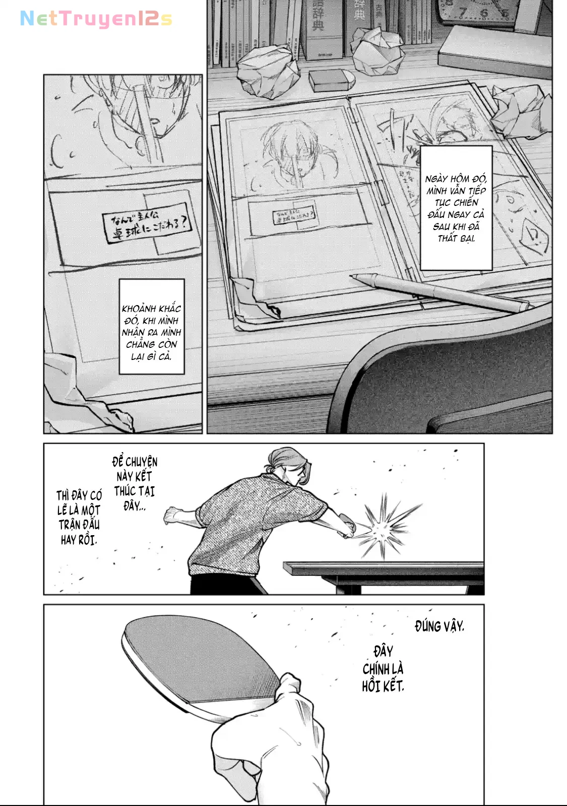 TATSUKI & TAMAKI Chapter  17 - 16