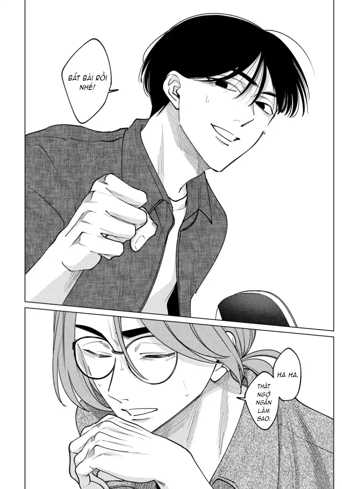 TATSUKI & TAMAKI Chapter  17 - 18
