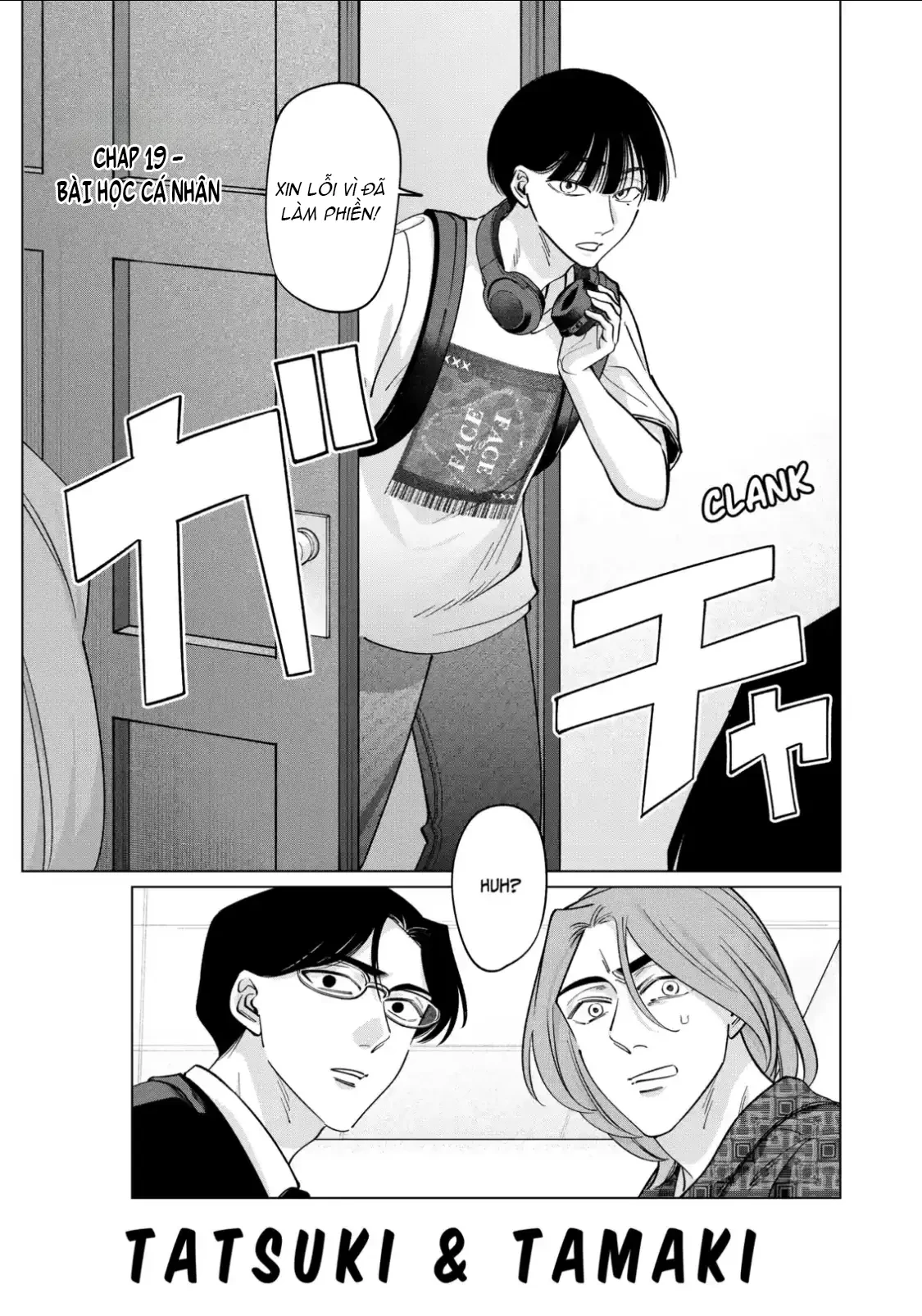 TATSUKI & TAMAKI Chapter  19 - 1