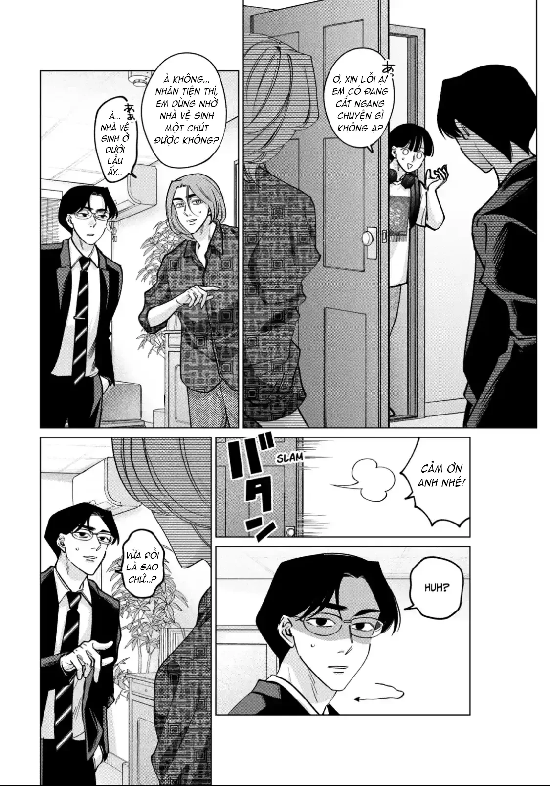TATSUKI & TAMAKI Chapter  19 - 2
