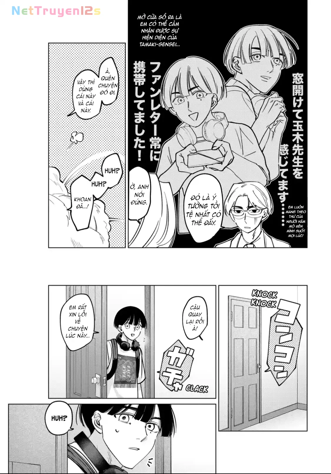 TATSUKI & TAMAKI Chapter  19 - 5