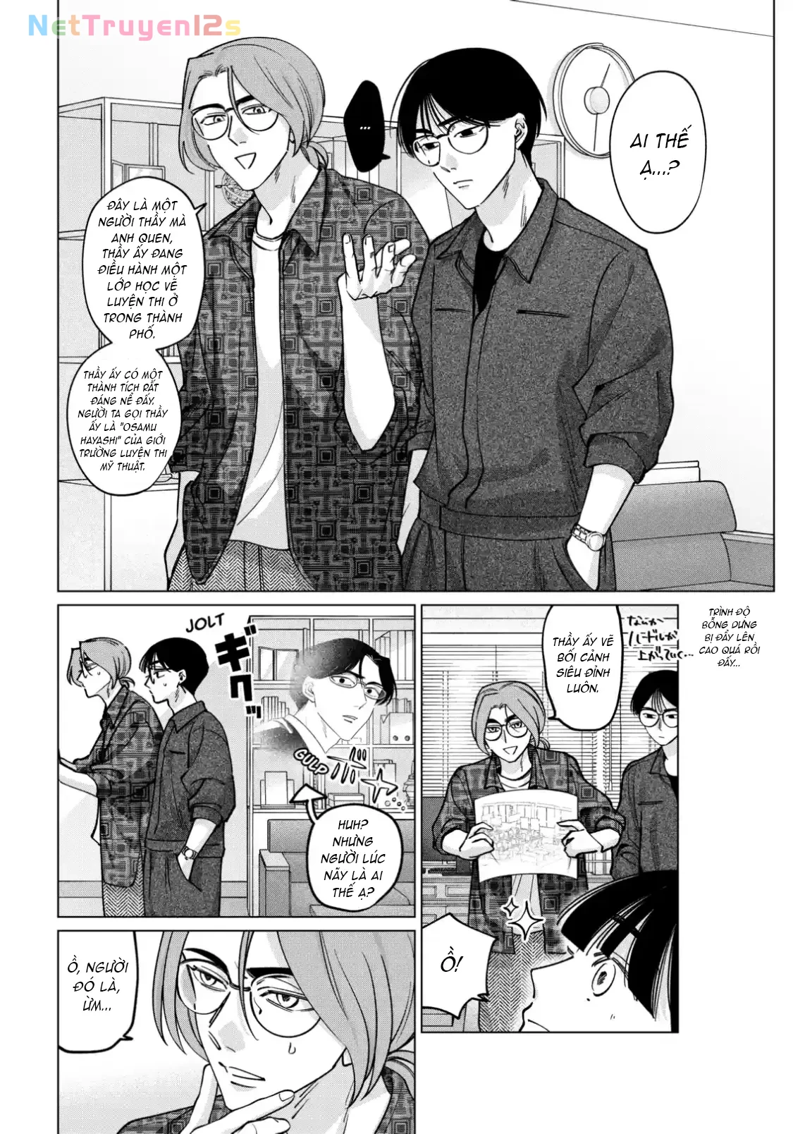 TATSUKI & TAMAKI Chapter  19 - 6