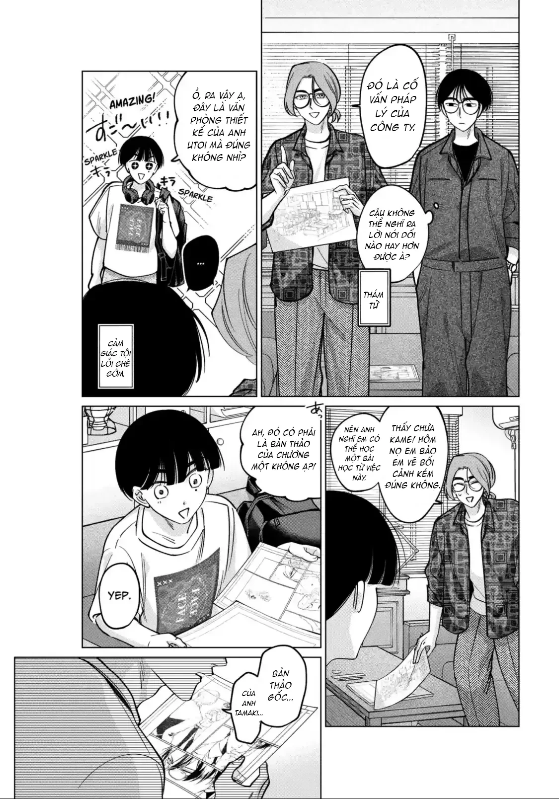 TATSUKI & TAMAKI Chapter  19 - 7