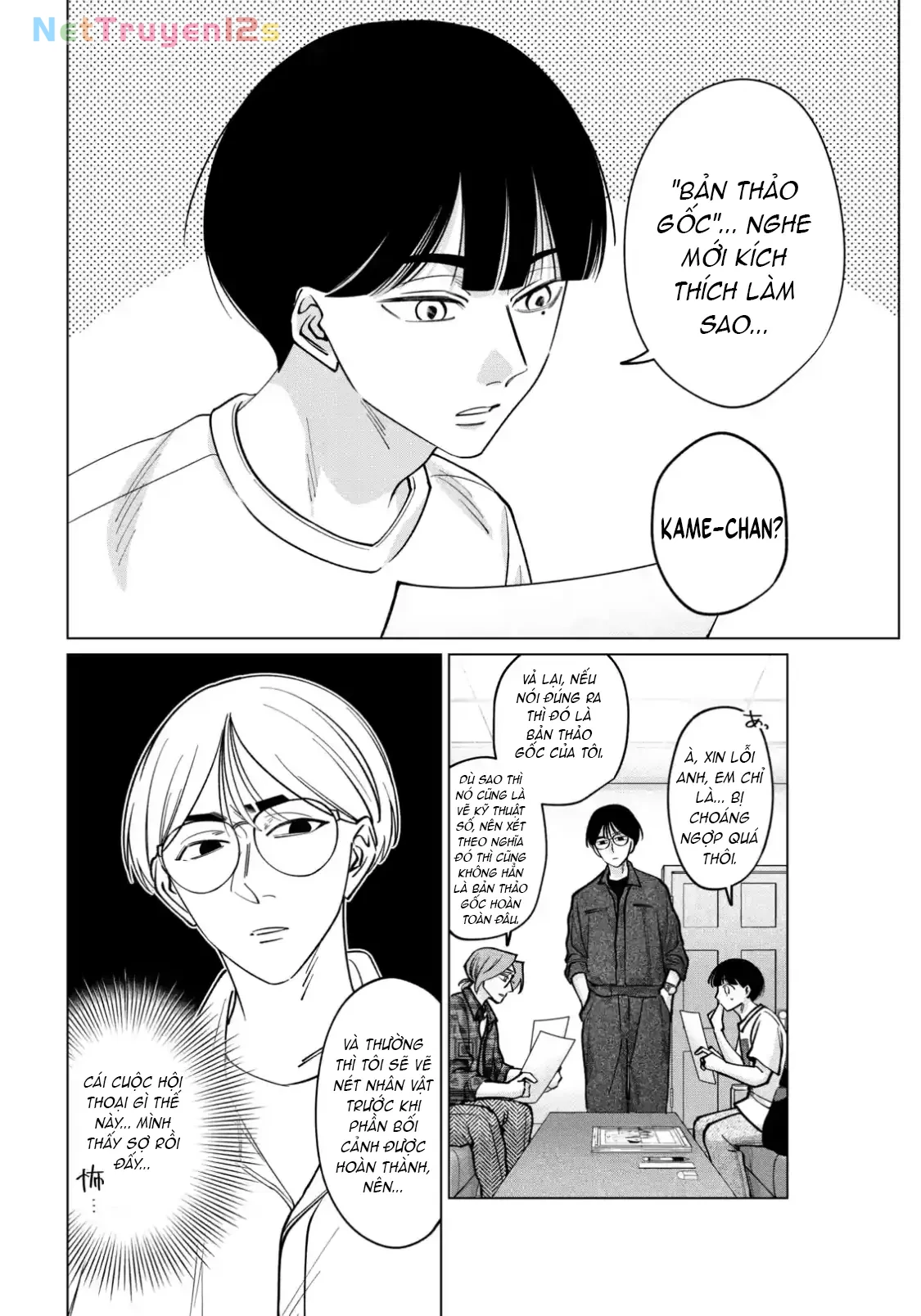 TATSUKI & TAMAKI Chapter  19 - 8