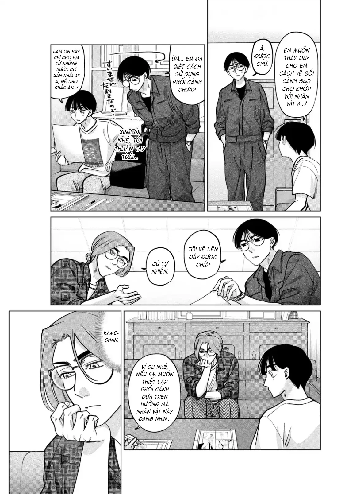 TATSUKI & TAMAKI Chapter  19 - 9
