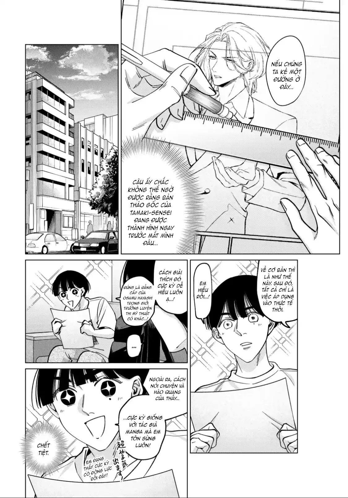 TATSUKI & TAMAKI Chapter  19 - 10