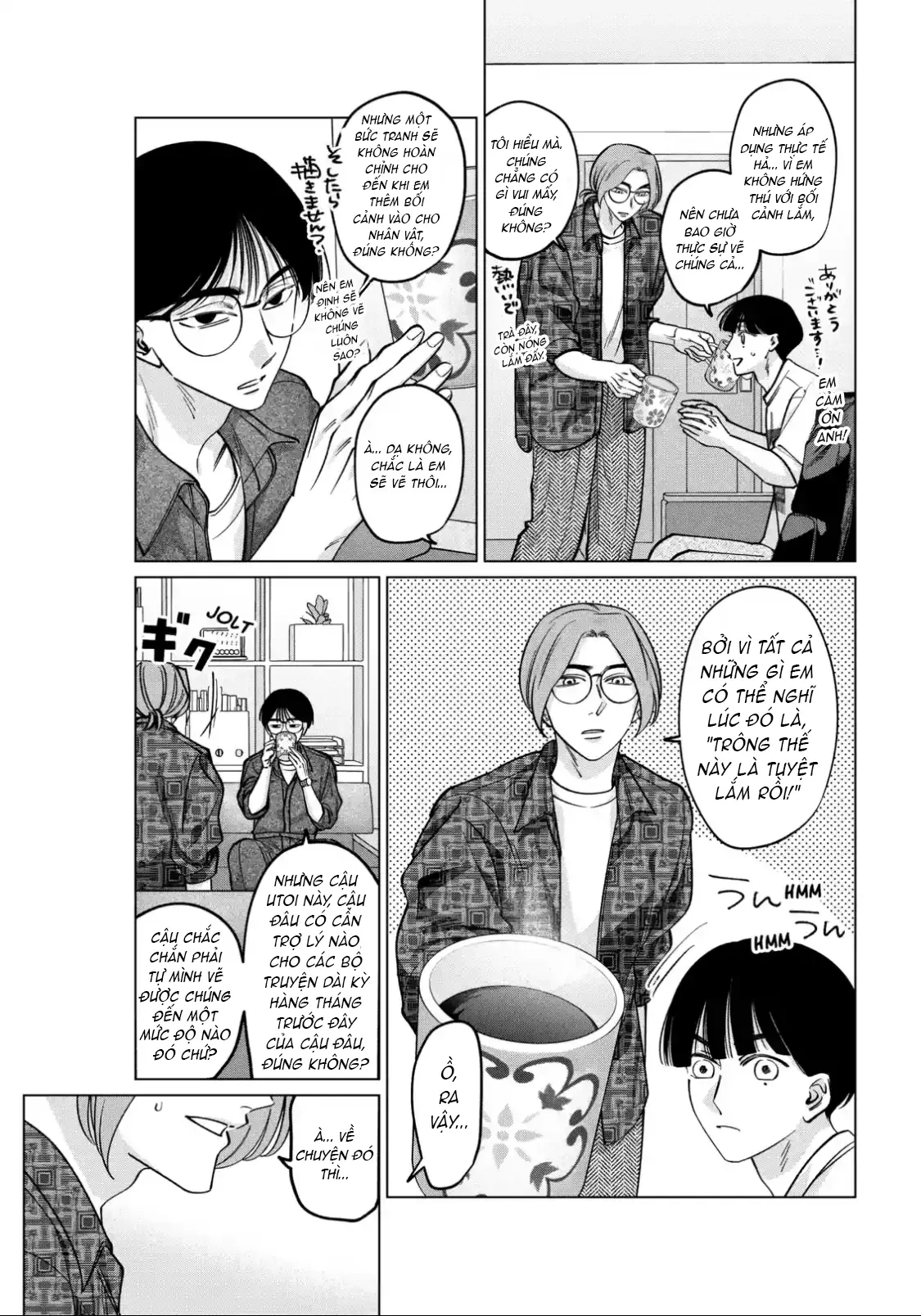TATSUKI & TAMAKI Chapter  19 - 11