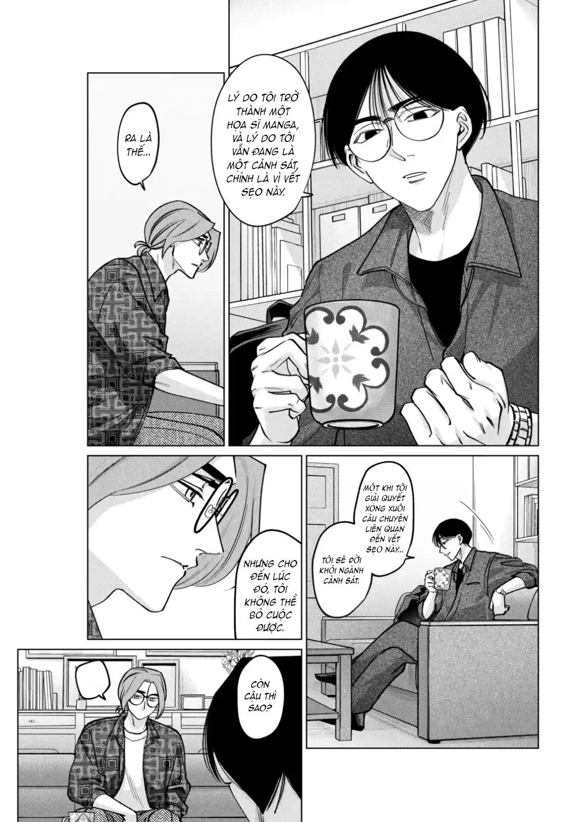 TATSUKI & TAMAKI Chapter  19 - 15