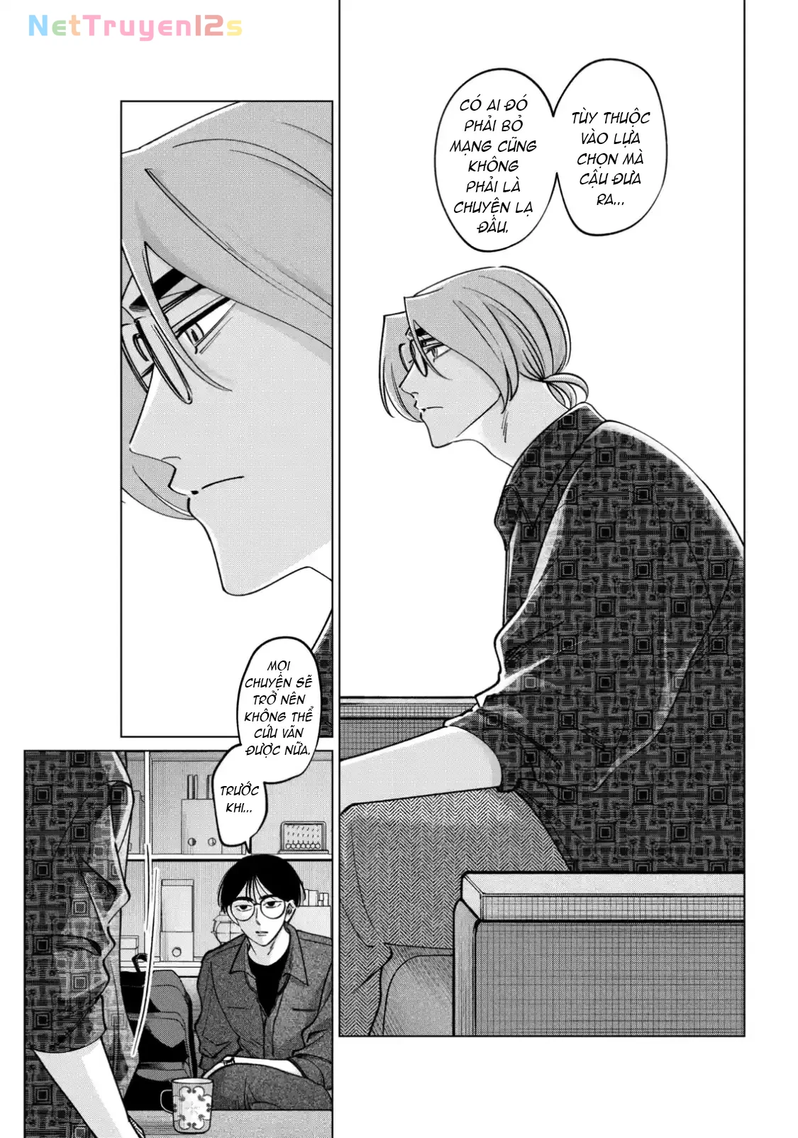 TATSUKI & TAMAKI Chapter  19 - 17