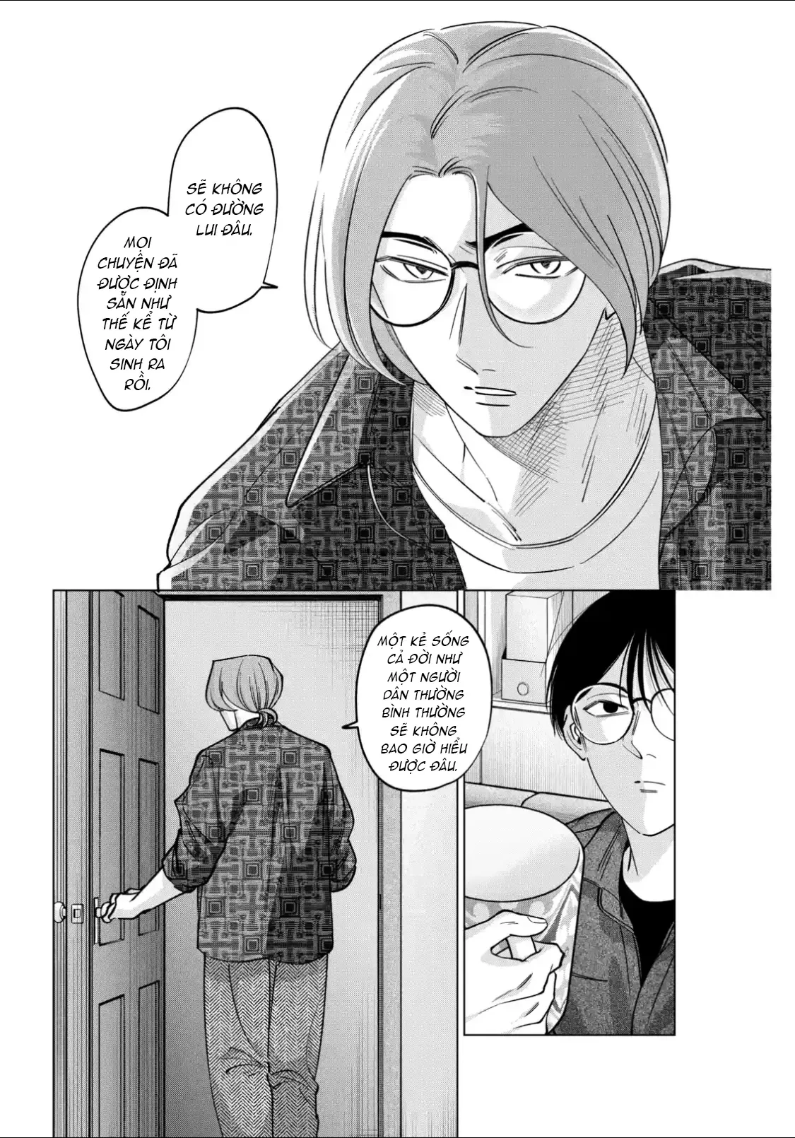 TATSUKI & TAMAKI Chapter  19 - 18