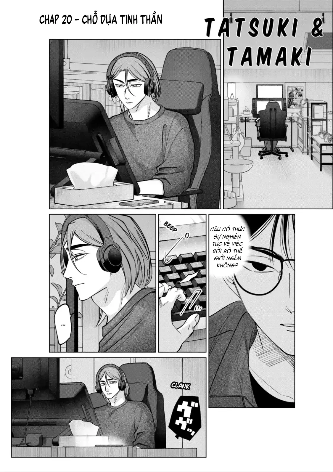 TATSUKI & TAMAKI Chapter  20 - 1