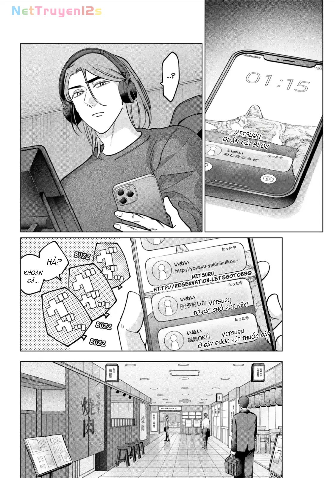 TATSUKI & TAMAKI Chapter  20 - 2