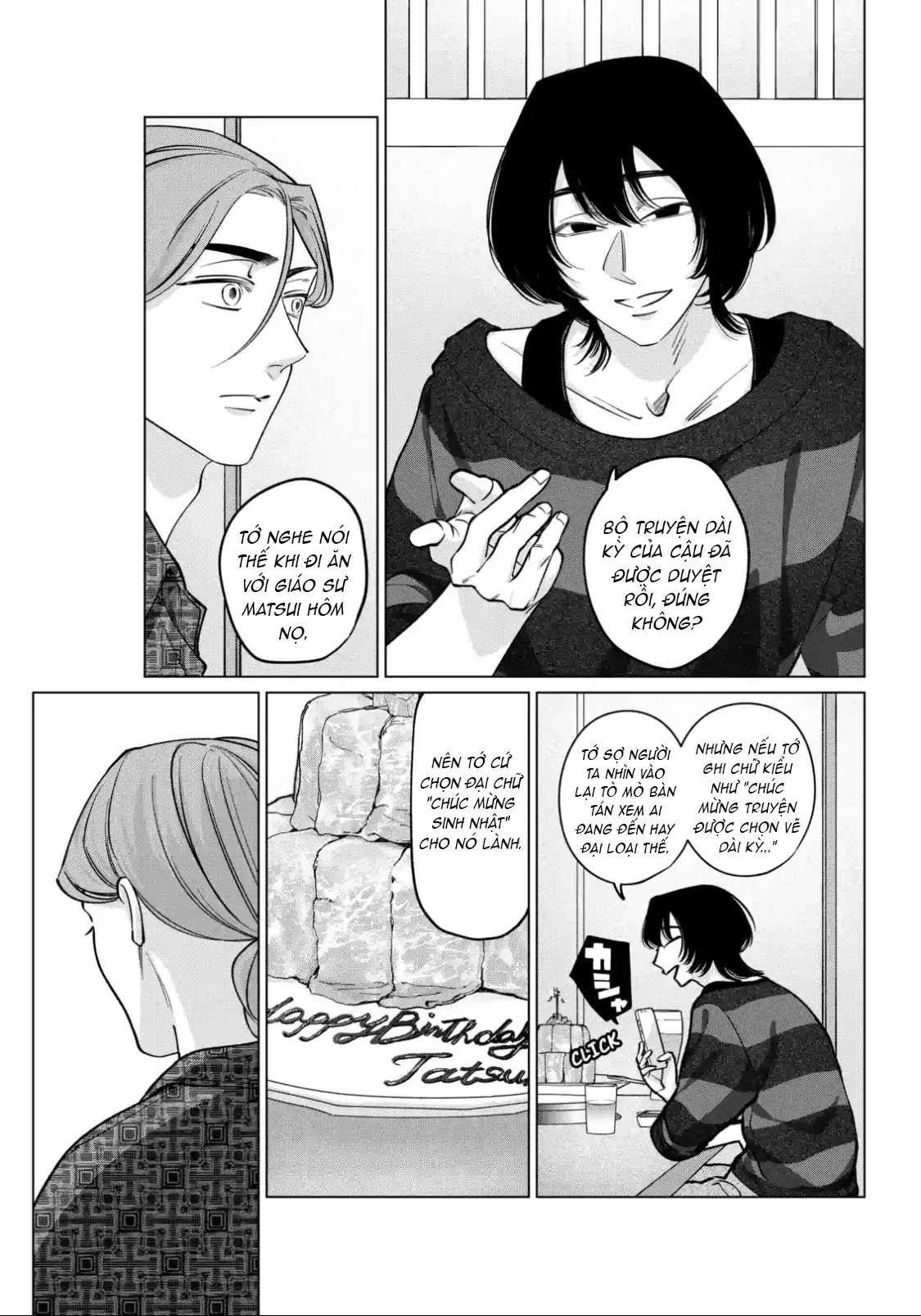 TATSUKI & TAMAKI Chapter  20 - 5