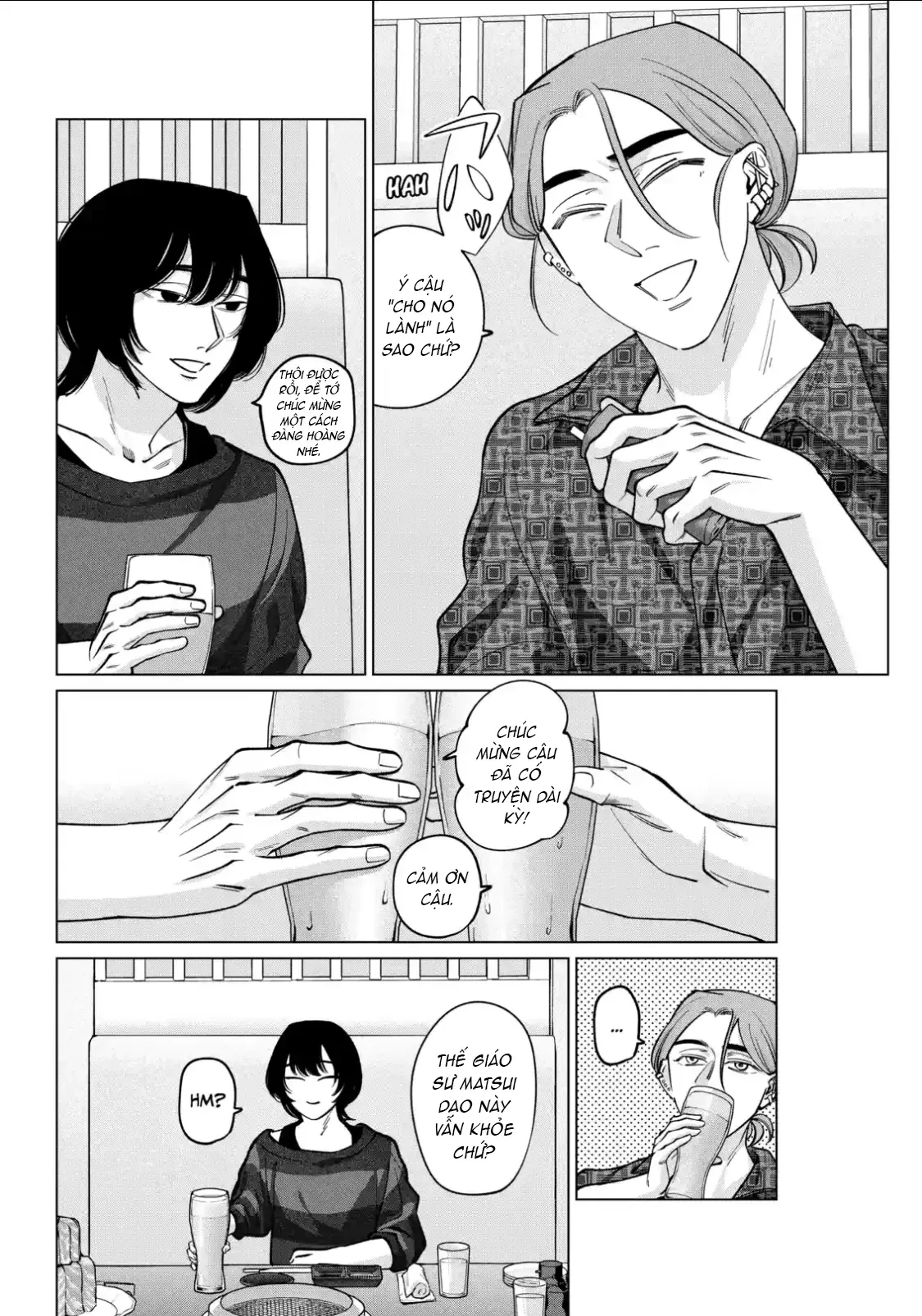 TATSUKI & TAMAKI Chapter  20 - 6