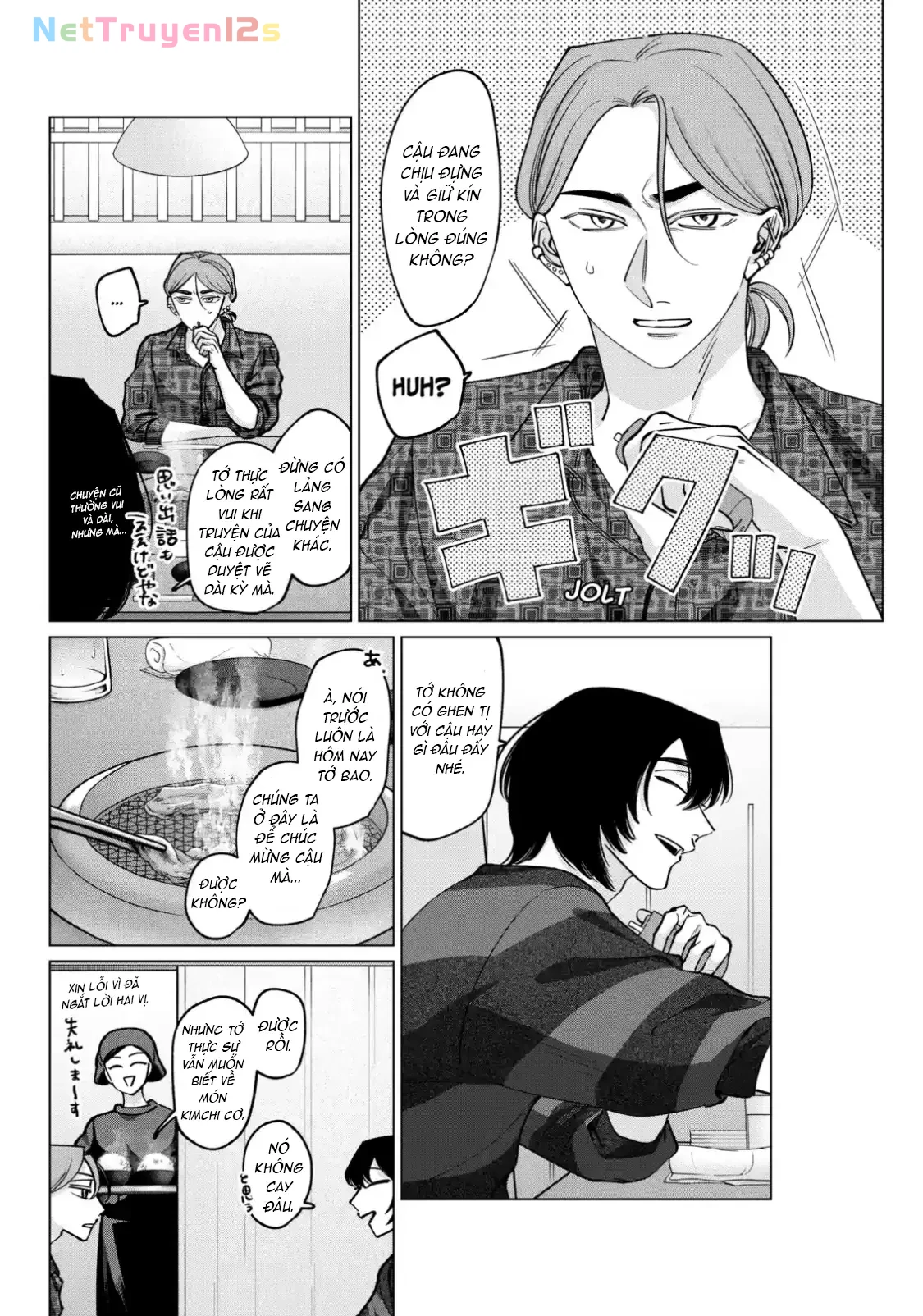 TATSUKI & TAMAKI Chapter  20 - 8