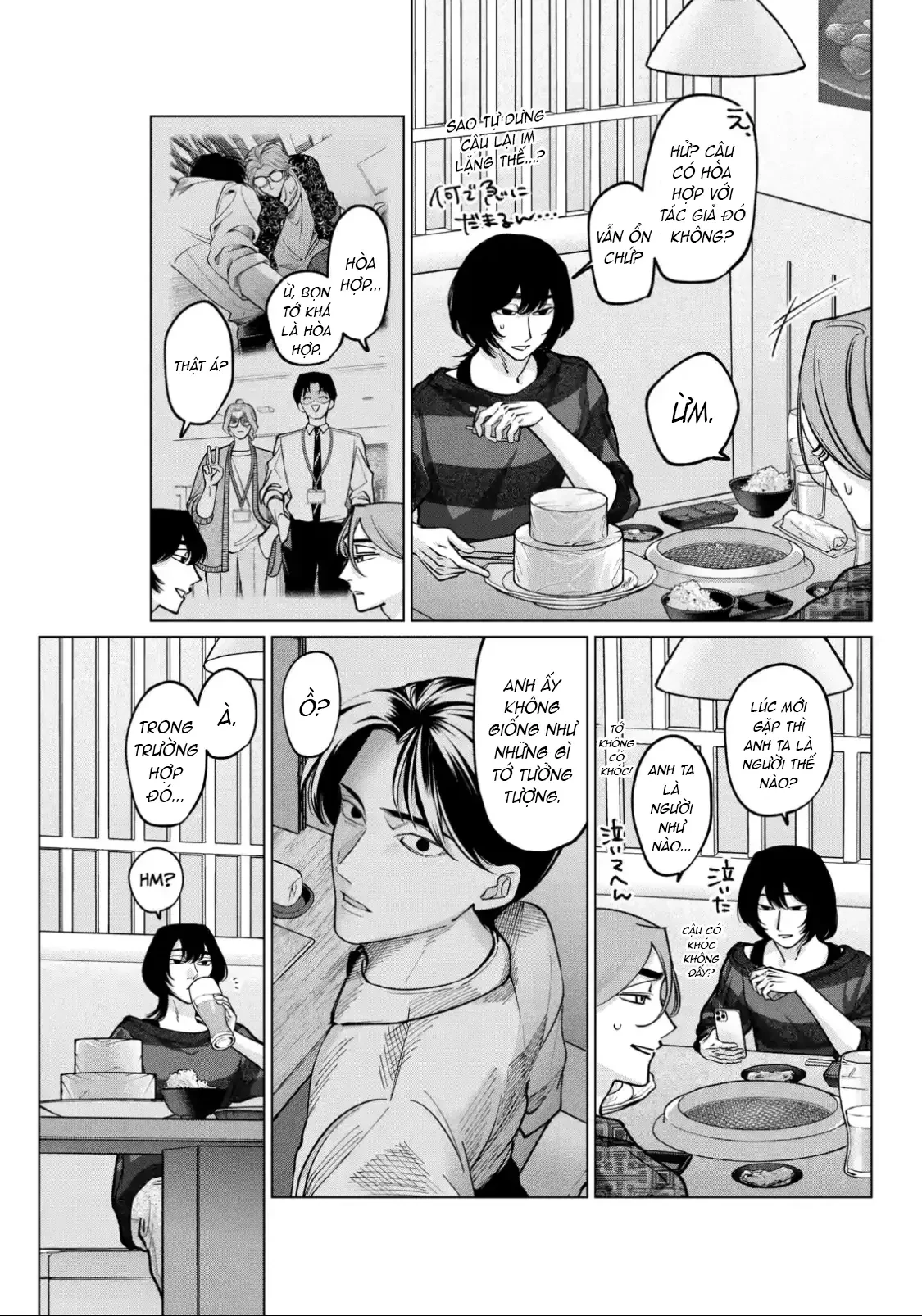 TATSUKI & TAMAKI Chapter  20 - 15