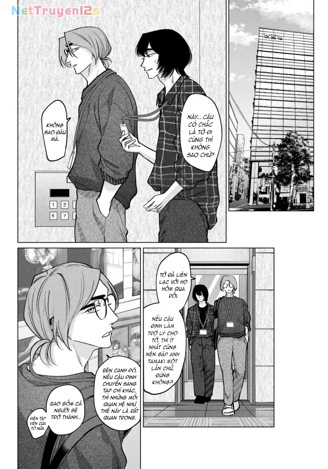 TATSUKI & TAMAKI Chapter  20 - 16