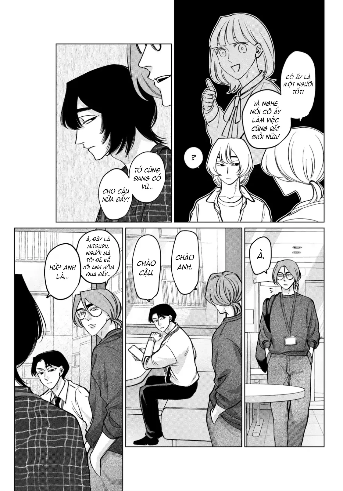 TATSUKI & TAMAKI Chapter  20 - 17