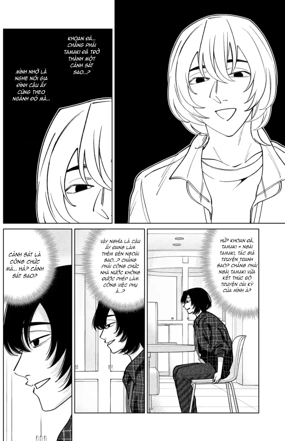 TATSUKI & TAMAKI Chapter  21 - 6