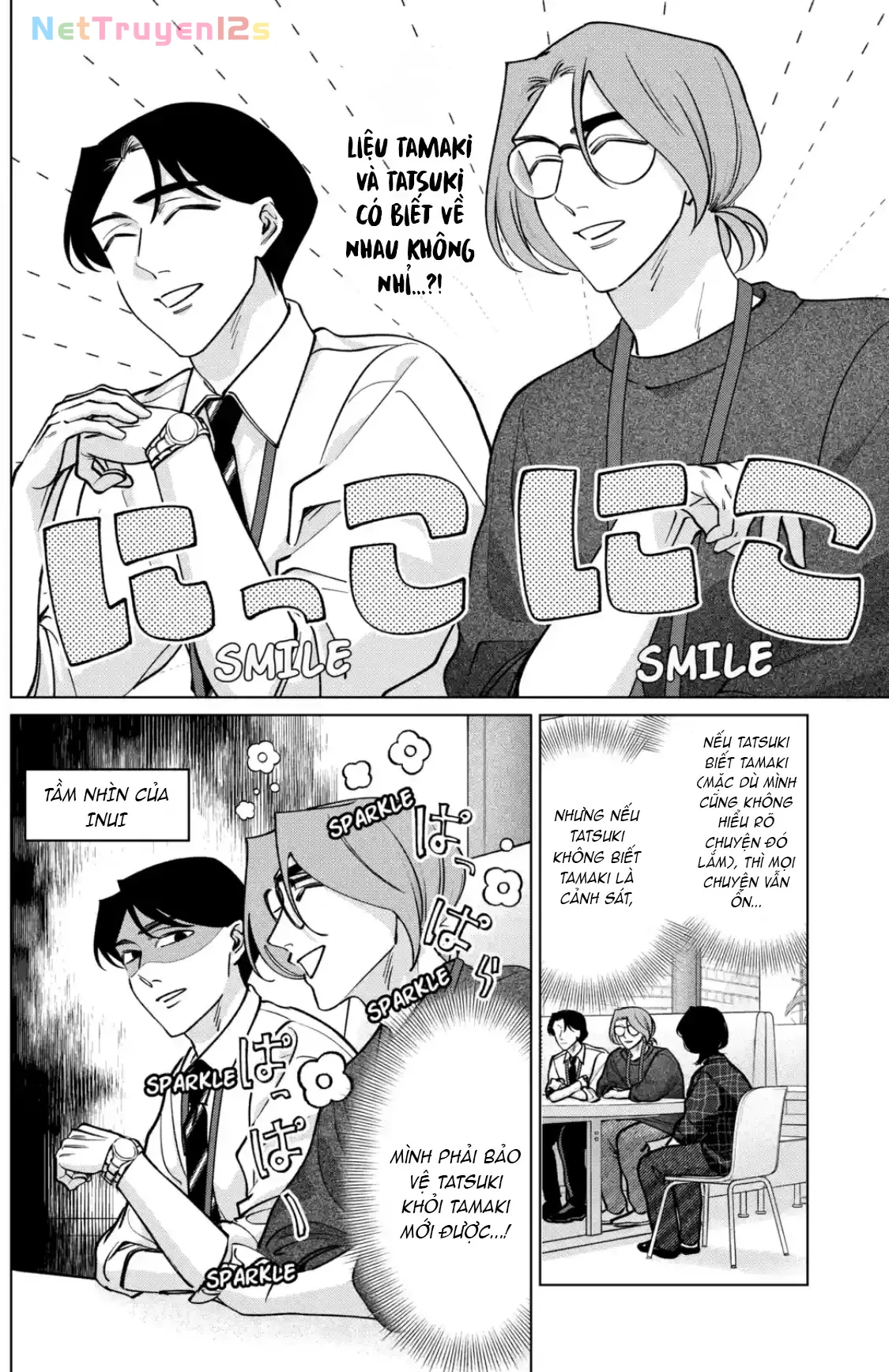 TATSUKI & TAMAKI Chapter  21 - 12