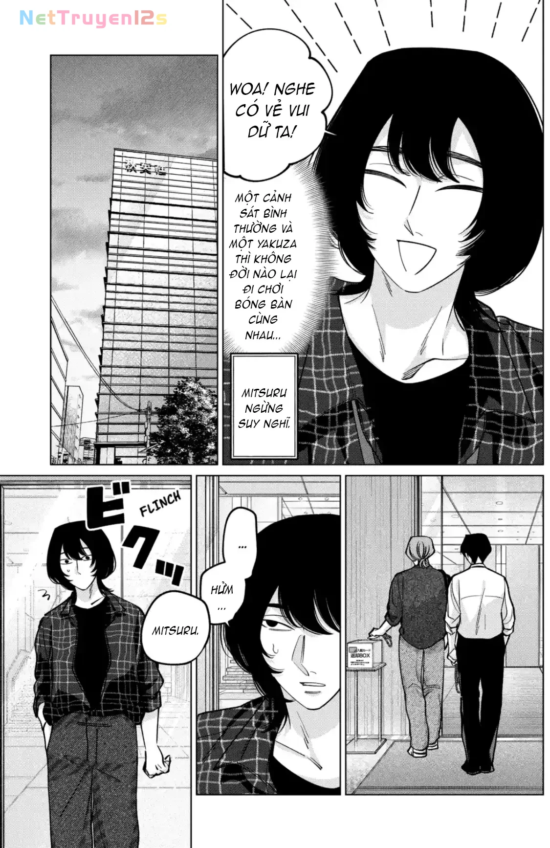 TATSUKI & TAMAKI Chapter  21 - 17