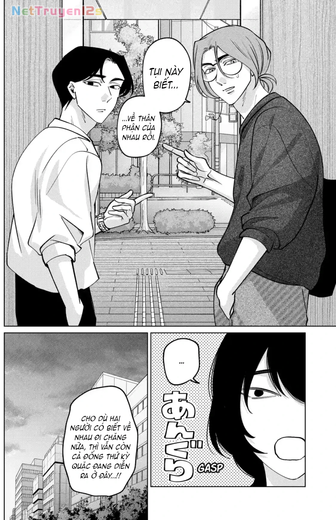 TATSUKI & TAMAKI Chapter  21 - 18