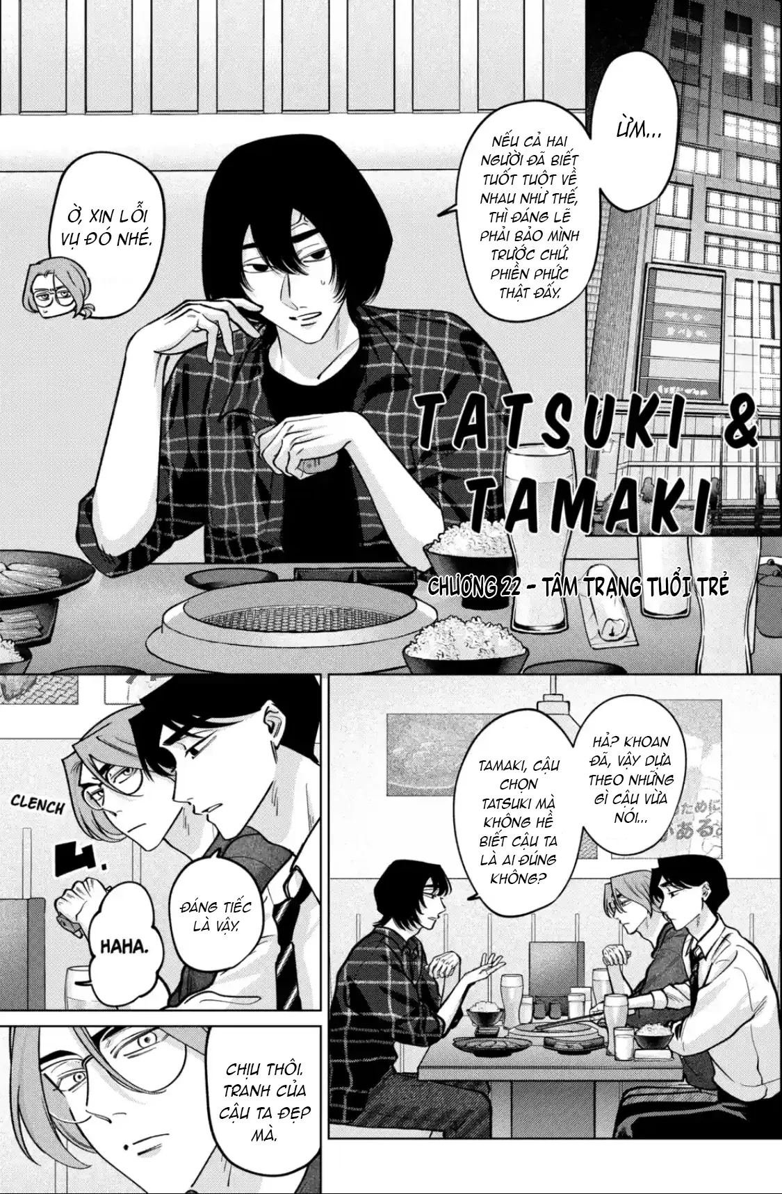 TATSUKI & TAMAKI Chapter  22 - 2