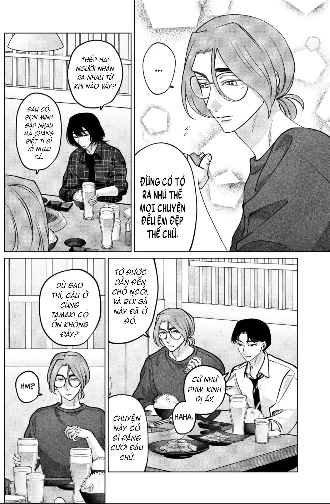 TATSUKI & TAMAKI Chapter  22 - 3