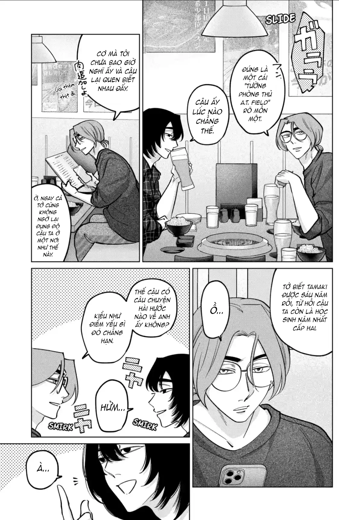 TATSUKI & TAMAKI Chapter  22 - 8