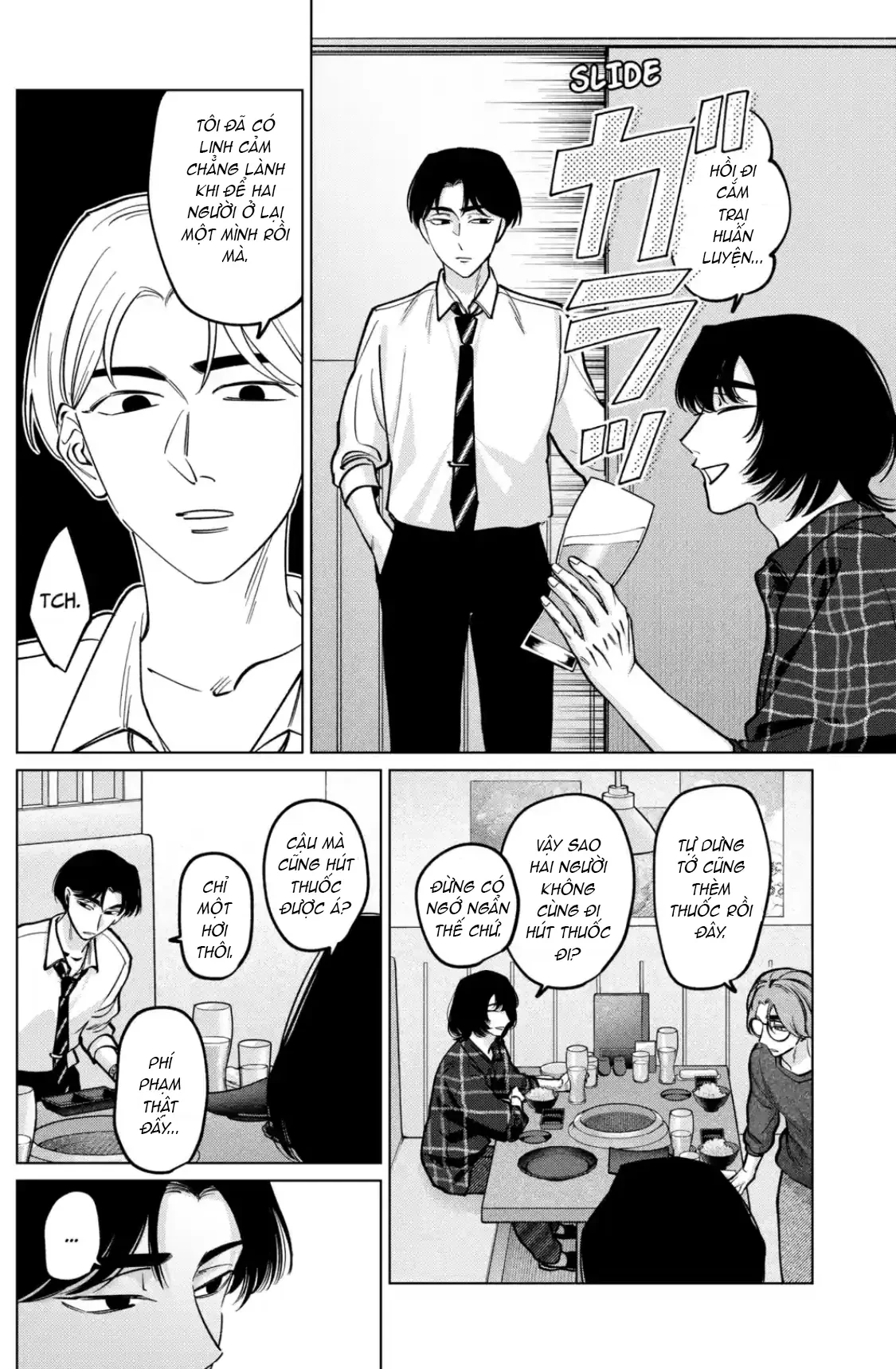 TATSUKI & TAMAKI Chapter  22 - 9
