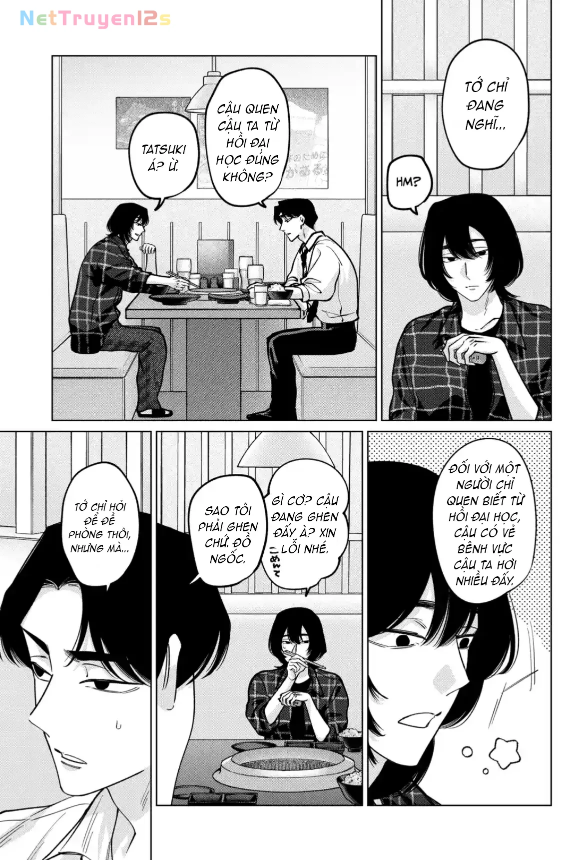 TATSUKI & TAMAKI Chapter  22 - 10