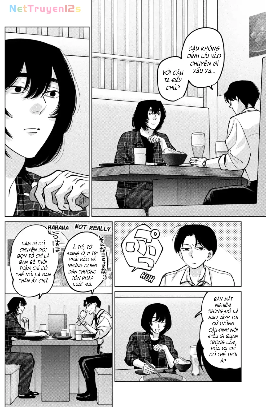 TATSUKI & TAMAKI Chapter  22 - 11