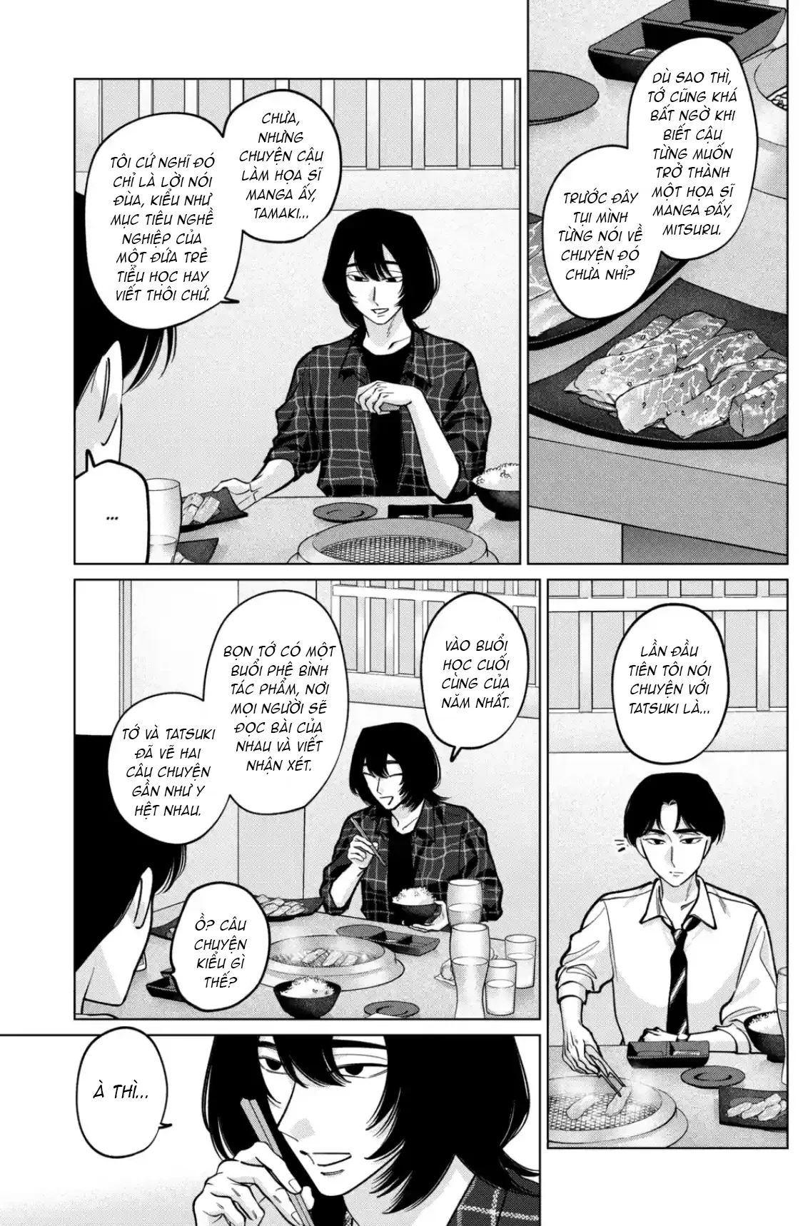 TATSUKI & TAMAKI Chapter  22 - 14
