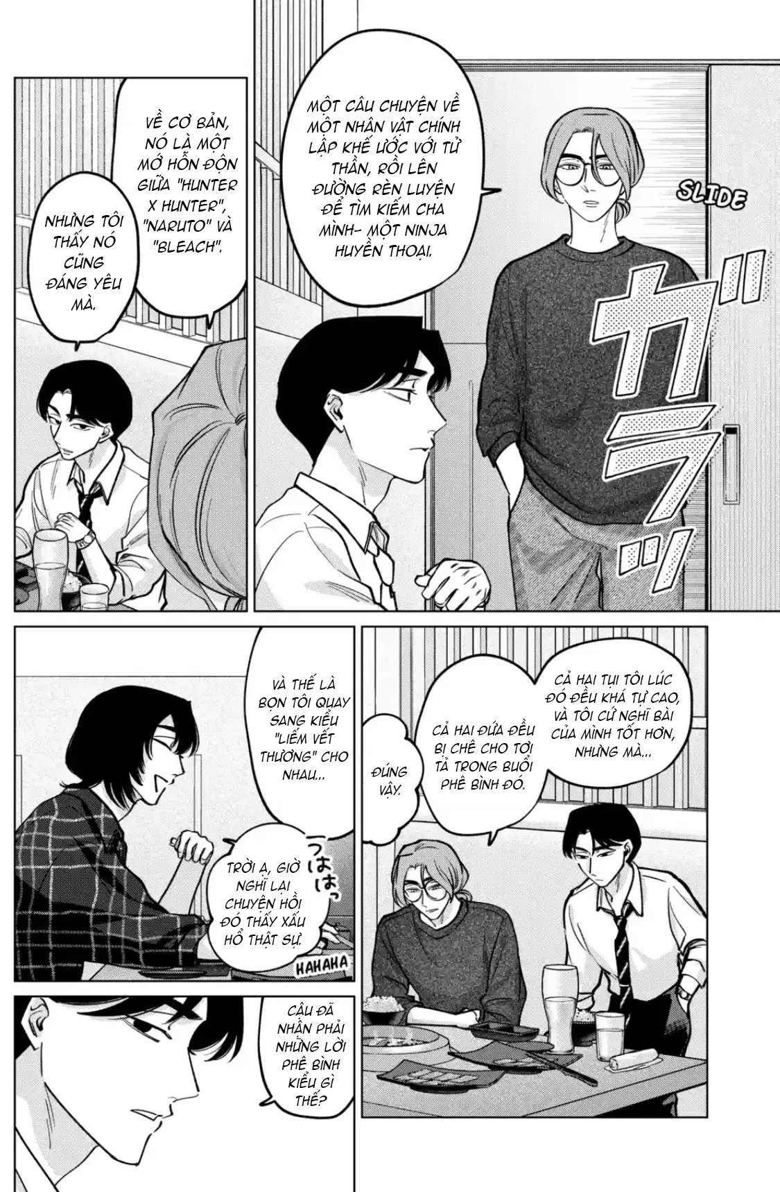 TATSUKI & TAMAKI Chapter  22 - 15