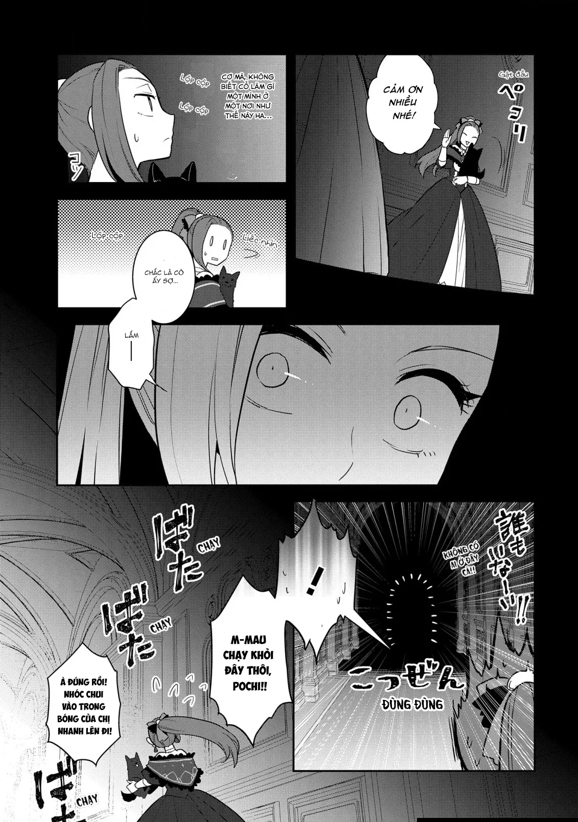 Chuyển sinh trở thành tiểu thư độc ác chỉ toàn Flag hủy diệt trong Otome game... Chapter  53 - 7