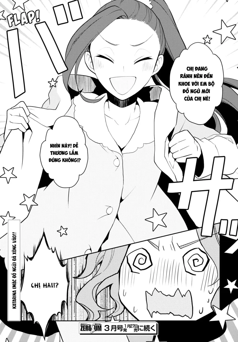 Chuyển sinh trở thành tiểu thư độc ác chỉ toàn Flag hủy diệt trong Otome game... Chapter  53 - 17