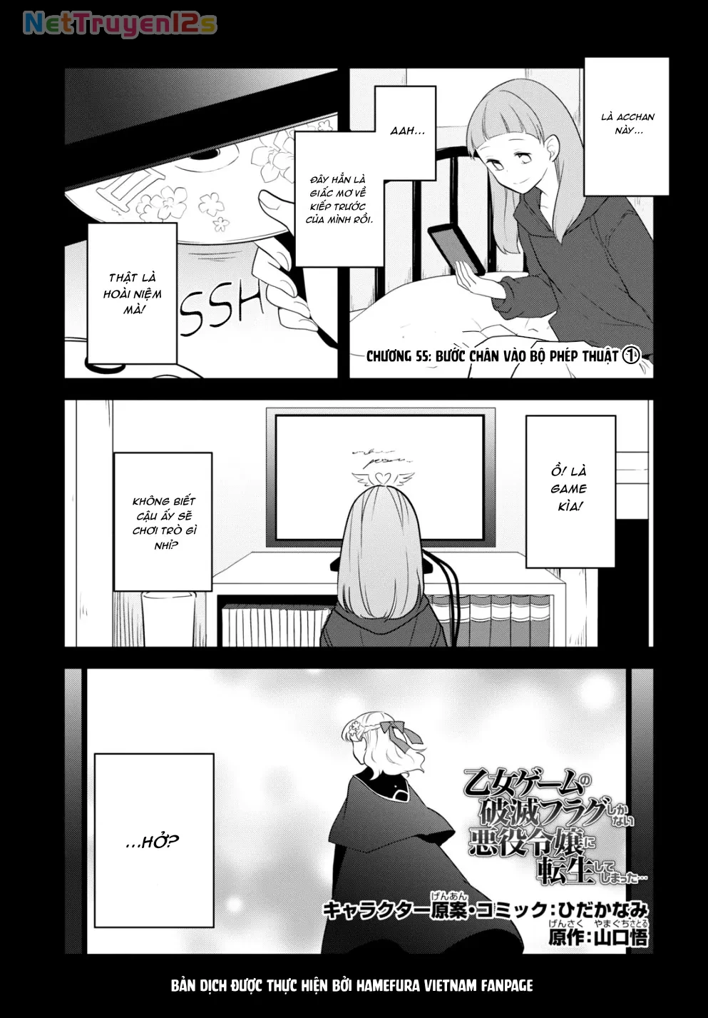 Chuyển sinh trở thành tiểu thư độc ác chỉ toàn Flag hủy diệt trong Otome game... Chapter  55 - 3